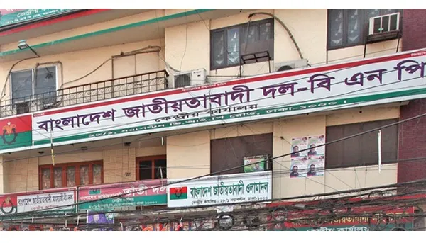 বিএনপি কি আগাম নির্বাচনের জন্য প্রস্তুত?