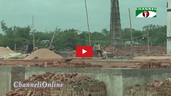 ধামরাইয়ে ইটভাটার ফলে মারাত্মক পরিবেশ বিপর্যয়