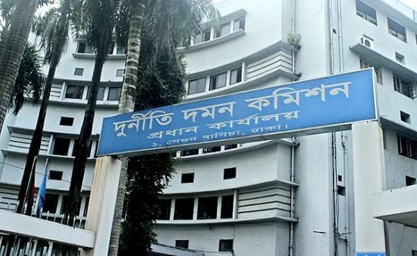 প্রধান বিচারপতি