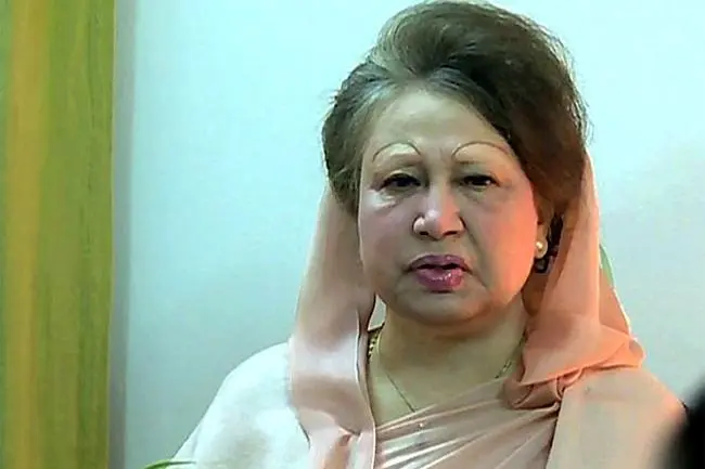 খালেদা জিয়া