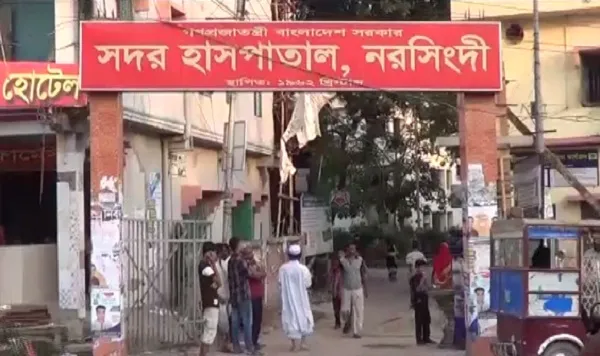 নরসিংদীতে দু’দল গ্রামবাসীর সংঘর্ষে নিহত ২