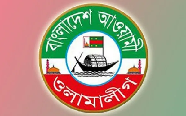 ‘ওলামা লীগ আছে, ইনশাল্লাহ থাকবে’