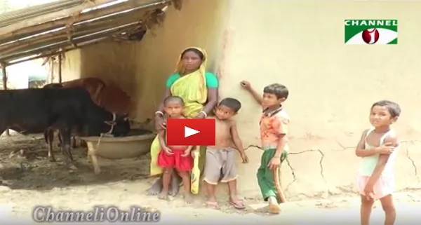 ওঁরাও ক্ষুদ্র নৃগোষ্ঠীর