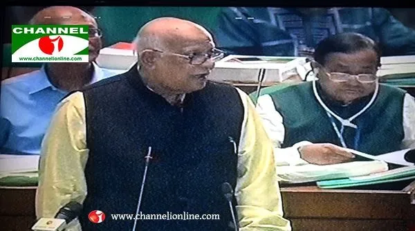সাংসদদের প্রতি বিনীত অনুরোধ
