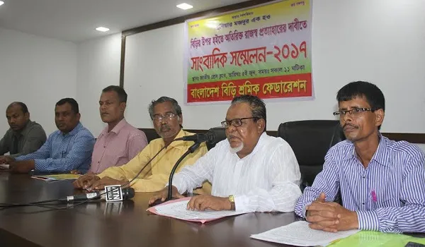 বিড়ি শিল্পের কর প্রত্যাহারে অনশনে যাবে শ্রমিকরা