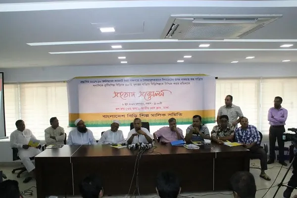 বিশ লাখ শ্রমিকের স্বার্থে সুযোগ চায় বিড়ি শিল্প উদ্যোক্তারা