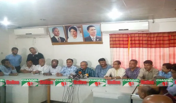 আওয়ামী লীগ