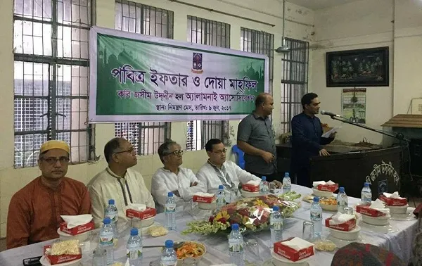 ঢাবির জসীম উদ্দীন হল অ্যালামনাইয়ের ইফতার