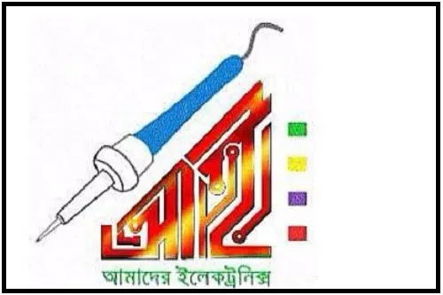অনলাইনে ইলেকট্রনিক্স শিক্ষা প্রসারে ‘আমাদের ইলেকট্রনিক্স’
