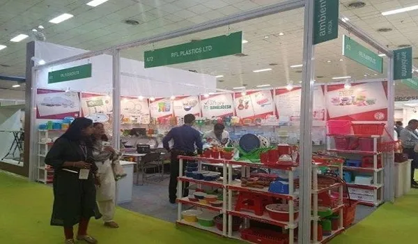 প্রদর্শনী