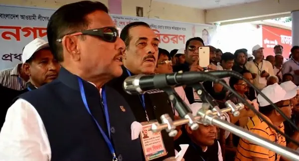 ‘দুর্নীতিতে চ্যাম্পিয়ন হওয়া দলের মুখে বাজেট সমালোচনা মানায় না’