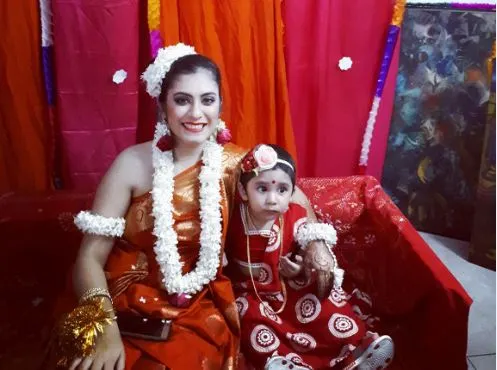 সভ্যতার গায়ে হলুদ