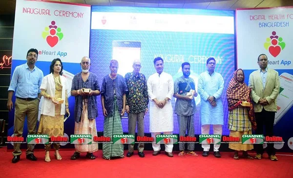 এক ক্লিকেই হৃদরোগের ডিজিটাল চিকিৎসা