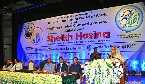 জ্ঞানভিত্তিক ও বৃত্তিমূলক শিক্ষার সমন্বয়ে শিক্ষাকে ঢেলে সাজাতে প্রধানমন্ত্রীর আহ্বান
