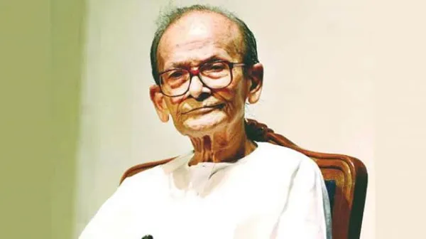 সুধীন দাশ