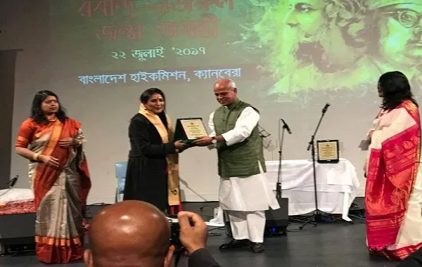 অস্ট্রেলিয়ায়