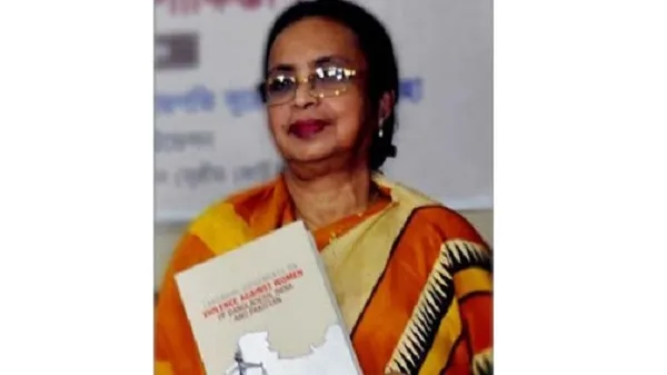 নাজমুন আরা সুলতানা