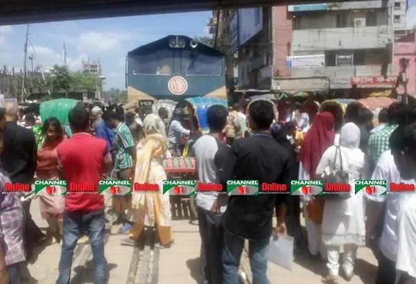 ট্রেন