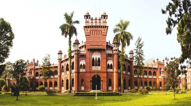 ঢাকা বিশ্ববিদ্যালয়: জাতির ভরসা, সাহস অার শক্তির আশ্রম