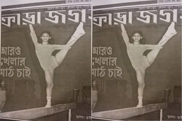 অনলাইনেও গৌরব ধরে রাখুক ক্রীড়াজগত