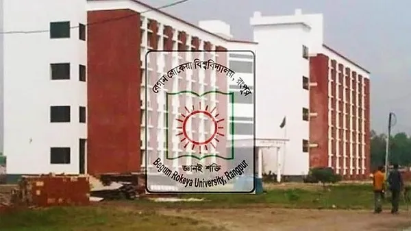বেগম রোকেয়া বিশ্ববিদ্যালয়ে রাজনীতি নিষিদ্ধ