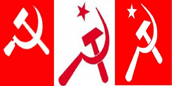 বাম দল