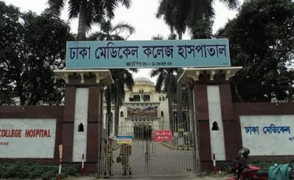করোনা চিকিৎসায় ঢামেক বার্ন ইউনিট এখন ‘কোভিড হাসপাতাল’