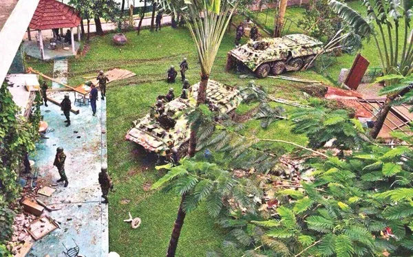 হলি আর্টিজান