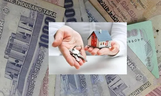 home loan Bangladesh