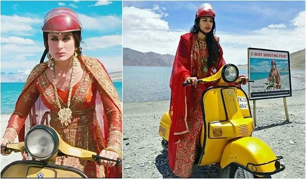 কারিনা স্কুটি