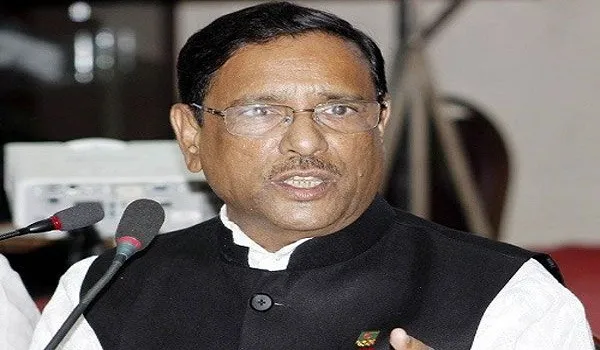 কোটা