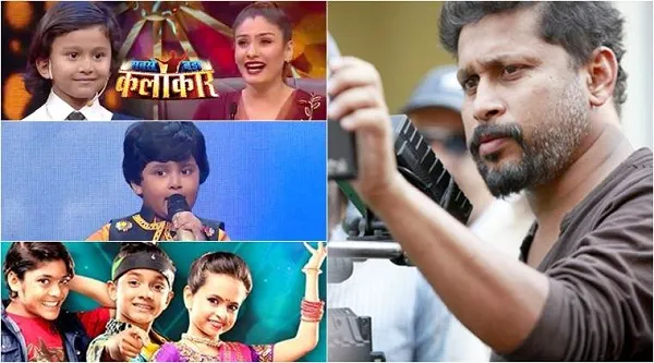 রিয়্যালিটি শো