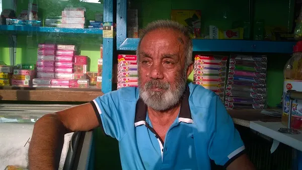 ওয়াহেদ গাজী