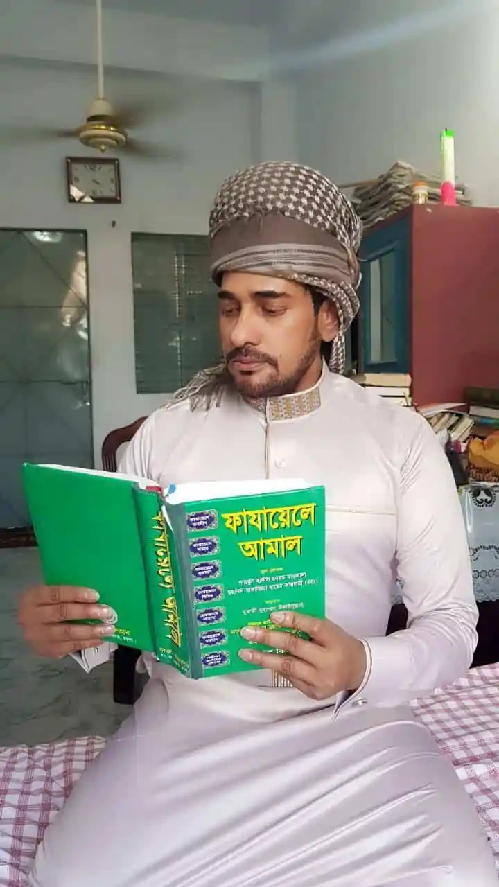 এই সেই ছবি
