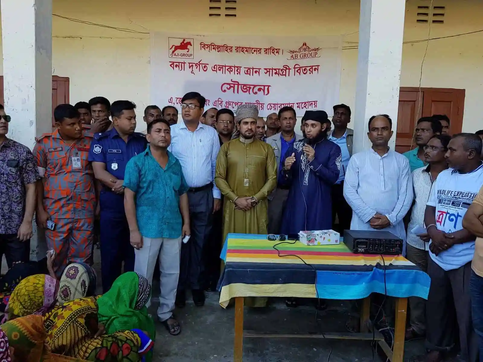 কুড়িগ্রামে অনন্ত জলিলের ত্রাণ বিতরণ অনুষ্ঠানে উপস্থিত জনতা. Channel i News - চ্যানেল আই নিউজ