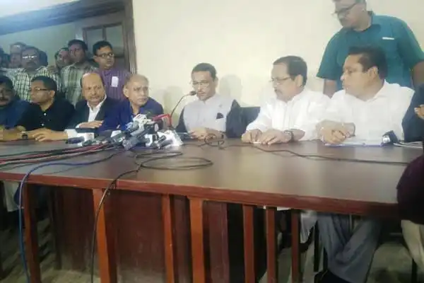 বিচার বিভাগের সম্মান নিয়ে বিএনপি নেতাদের আলোচনা. Channel i News - চ্যানেল আই নিউজ