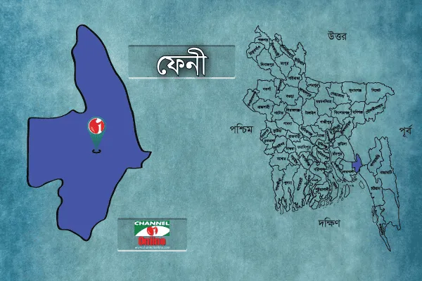ফেনী জেলার মানচিত্র ও চ্যানেল আই অনলাইন লোগো. Channel i News - চ্যানেল আই নিউজ