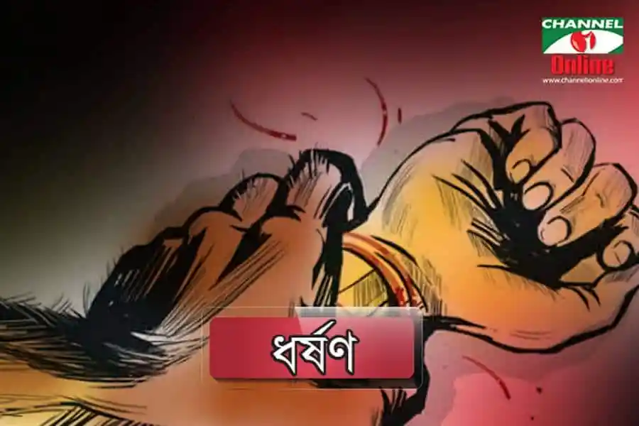 বাংলাদেশে চলন্ত বাসে ধর্ষণের ঘটনা, লজ্জাজনক পরিস্থিতি. Channel i News - চ্যানেল আই নিউজ
