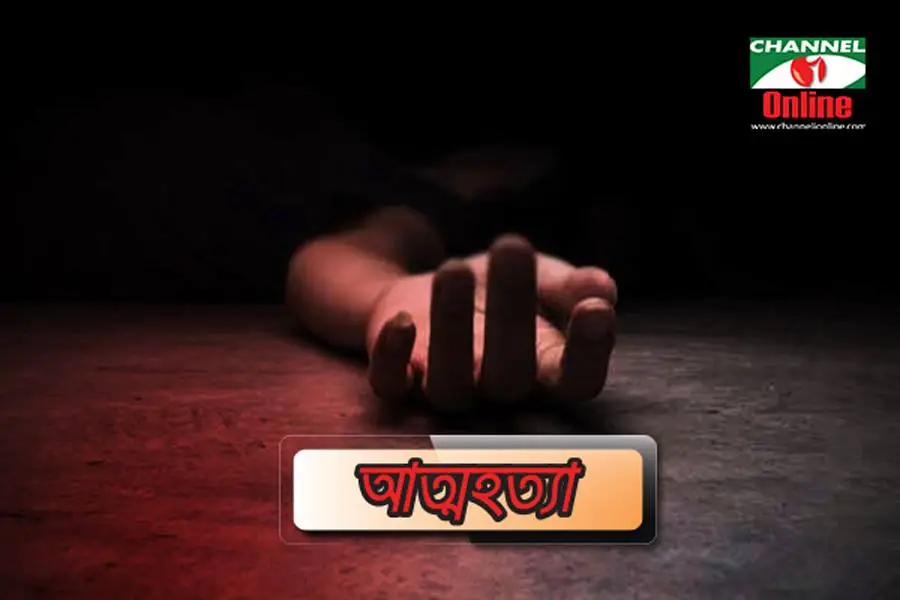 আতঙ্কজনক পরিস্থিতির ছবি, হাতের আঙুলের ছবি, ভয়াবহতা প্রকাশ. Channel i News - চ্যানেল আই নিউজ