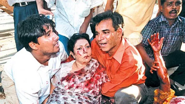 আইভী রহমানের ১৩ তম মৃত্যুবার্ষিকী উপলক্ষে স্মরণ সভা ও আলোচনা. Channel i News - চ্যানেল আই নিউজ