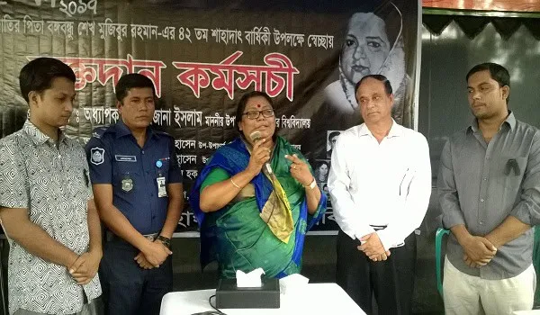জাবি ছাত্রলীগের স্বেচ্ছায় রক্তদান কর্মসূচি উদ্বোধন, নেতৃবৃন্দ উপস্থিত. Channel i News - চ্যানেল আই নিউজ