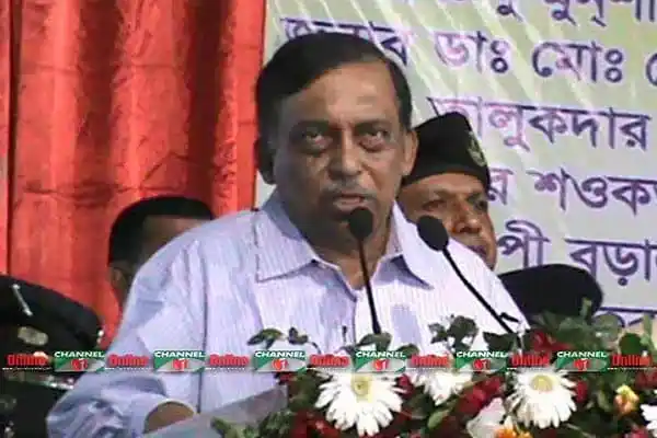 বাংলাদেশের স্বরাষ্ট্র মন্ত্রী জনসভায় বক্তব্য দিচ্ছেন. Channel i News - চ্যানেল আই নিউজ