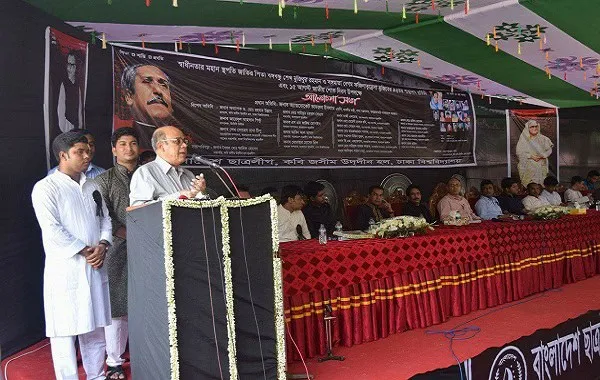 বিচারপতি-রাজনীতিকদের মধ্যে টানাপোড়েনের মূল কারণ বিএনপি, আলোচনা সভা. Channel i News - চ্যানেল আই নিউজ