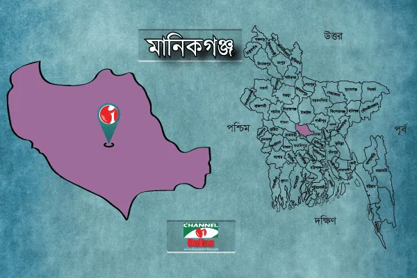 বাংলাদেশের মানচিত্রে মণিরামগঞ্জ জেলা হাইলাইট করা হয়েছে. Channel i News - চ্যানেল আই নিউজ