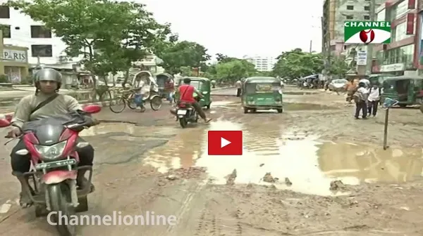 জলাবদ্ধতার পর চট্টগ্রামে বেহাল সড়ক