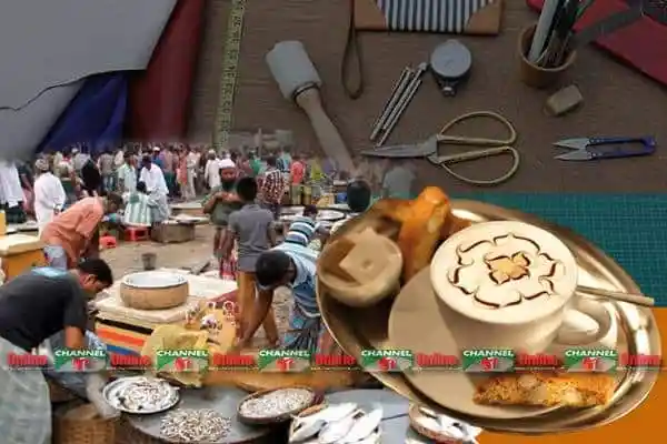 তরুণ উদ্যোক্তাদের সফলতার গল্পের ছবি, ব্যবসায়িক পরিবেশ ও পণ্য. Channel i News - চ্যানেল আই নিউজ