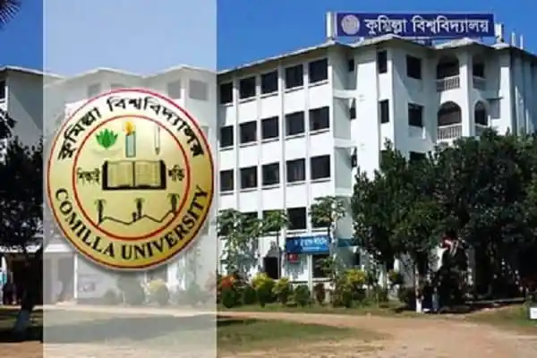 -4 Channel i News - চ্যানেল আই নিউজ