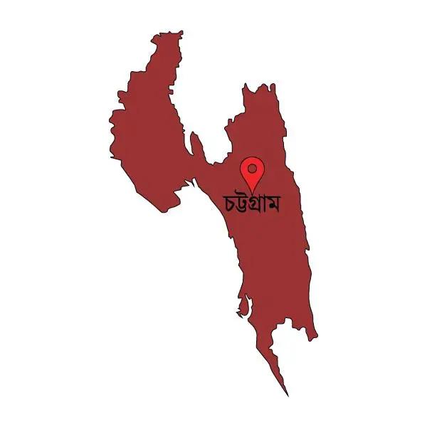 চট্টগ্রাম জেলার মানচিত্রে স্থান চট্টগ্রাম বোর্ডের চিহ্নসহ. Channel i News - চ্যানেল আই নিউজ