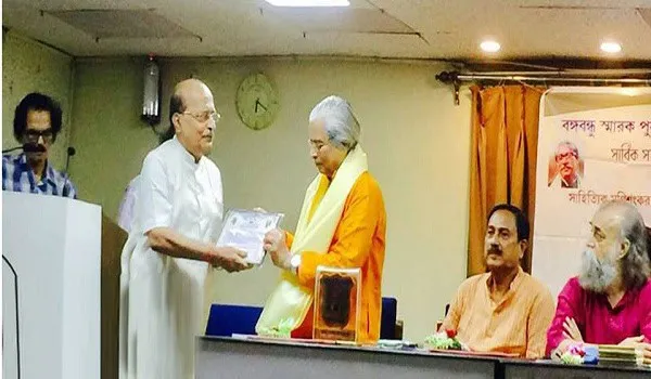 নূহ-উল-আলম লেনিনকে বঙ্গবন্ধু পুরস্কার প্রদান অনুষ্ঠান. Channel i News - চ্যানেল আই নিউজ