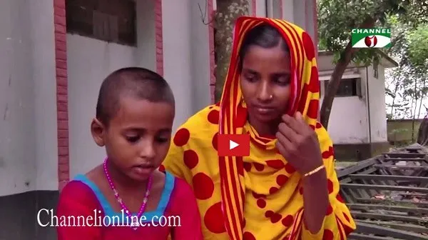 শিশু অপহরণের অভিযোগে পুলিশ কর্মকর্তার স্ত্রীর সাক্ষাৎকার. Channel i News - চ্যানেল আই নিউজ